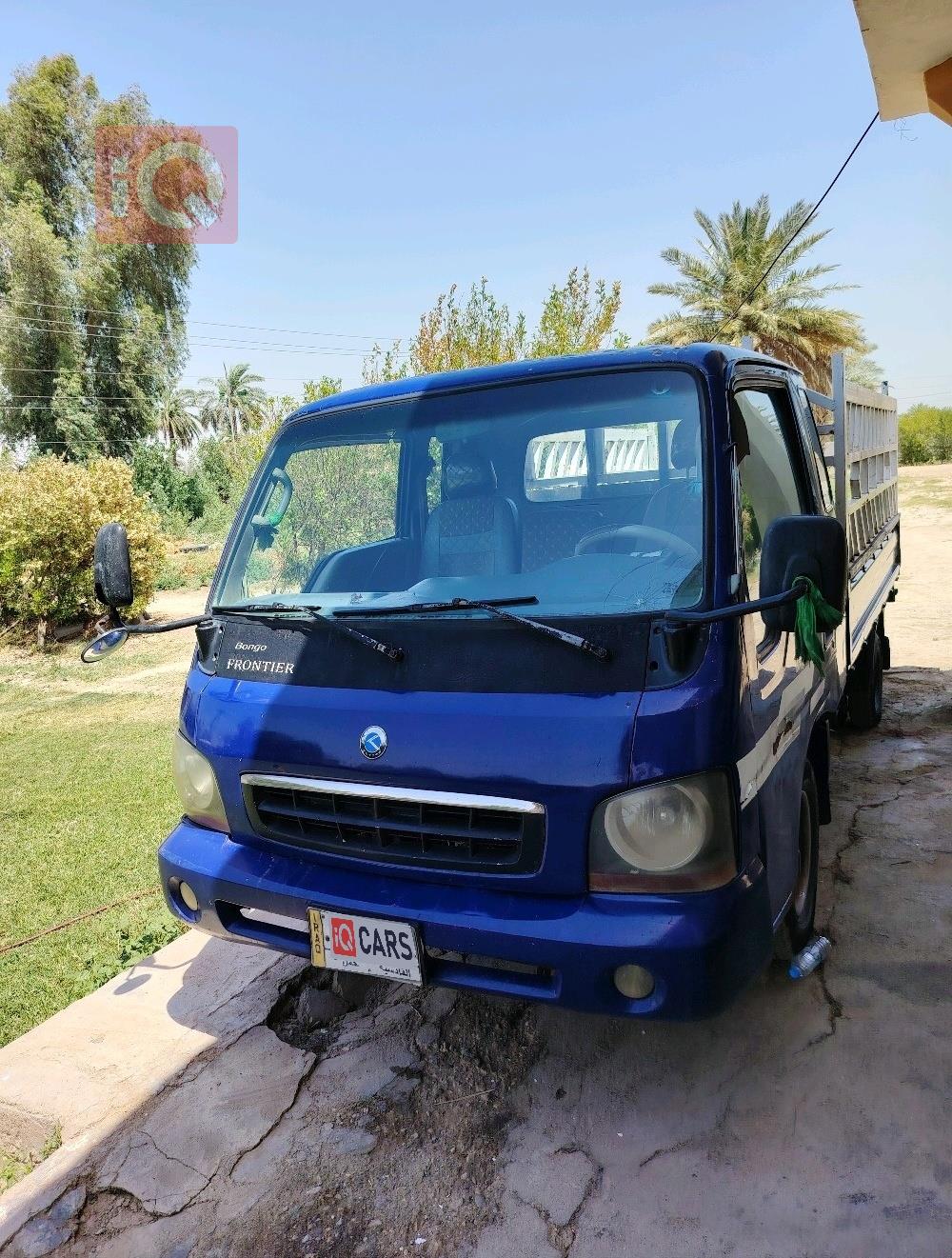 كيا بونكو